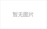 咸阳螺栓球网架制作焊接要求